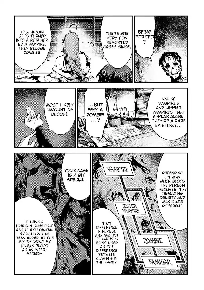 Nozomu Nozomi Chapter 8 23